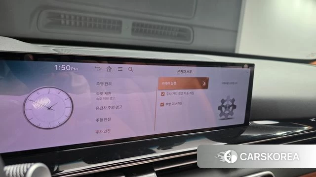 Genesis GV80 id 4650025 из Кореи 8