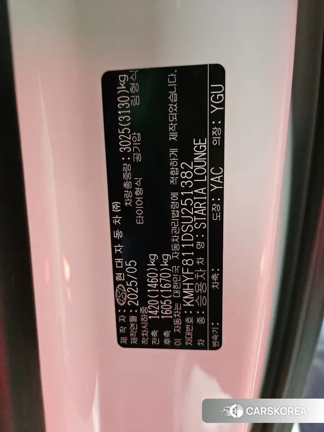 Hyundai Staria id 3332756 из Кореи 8