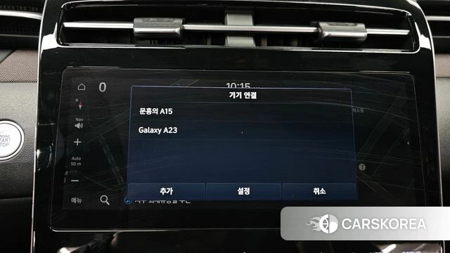 Hyundai Tucson (NX4) id 4187012 из Кореи 8