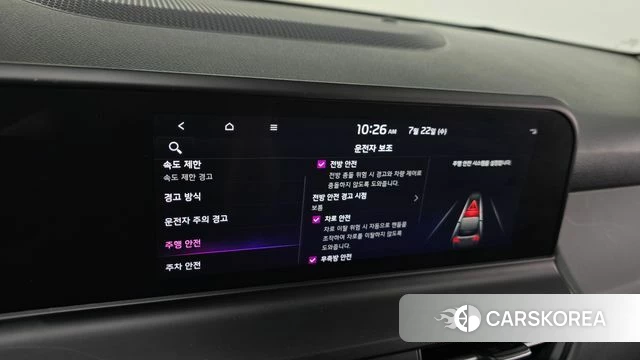 Kia The New Seltos id 4613019 из Кореи 8