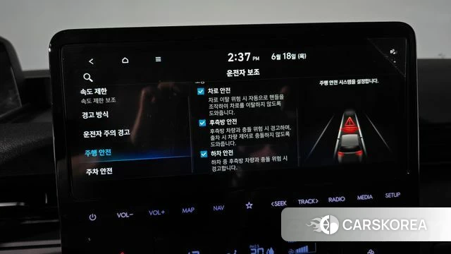 Hyundai Staria id 4474458 из Кореи 8