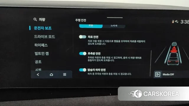 Hyundai The New Tucson (NX4) id 3599761 из Кореи 8