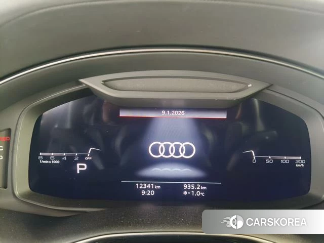 Audi SQ7 id 4275689 из Китая 8