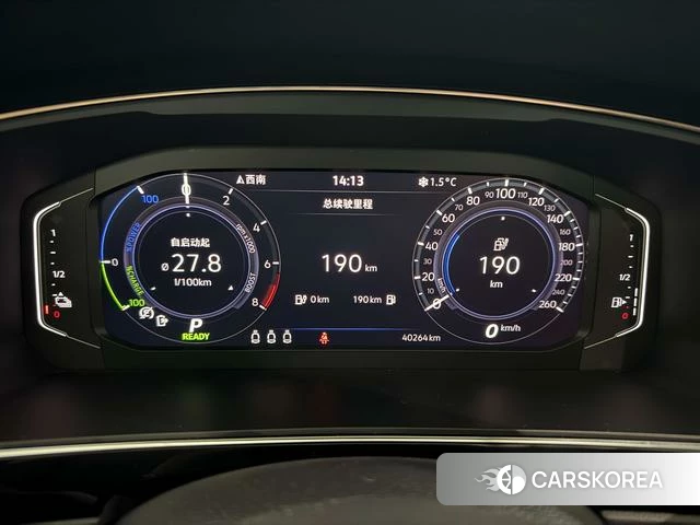 Volkswagen Tiguan L PHEV id 4209979 из Китая 8