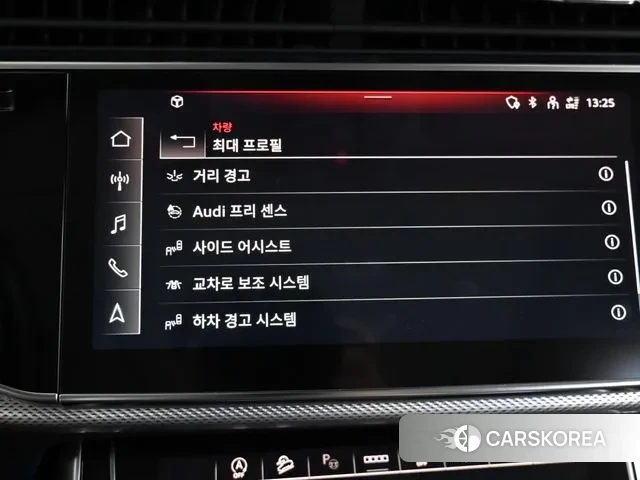 Audi Q7 (4M) id 3349884 из Кореи 8