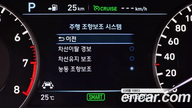 Genesis EQ900 id 2844919 из Кореи 8