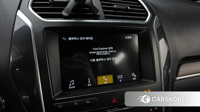 Ford Explorer id 4737663 из Кореи 8