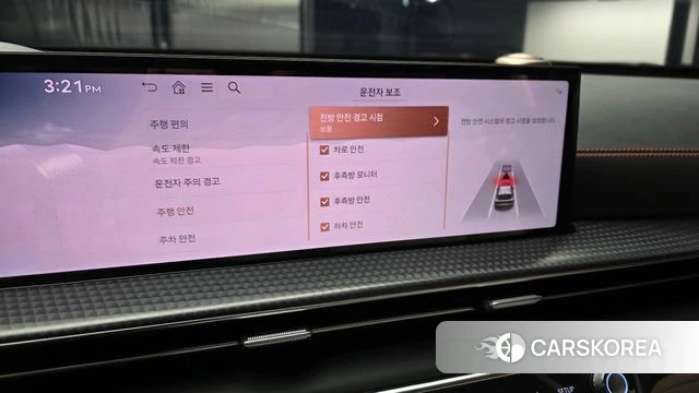 Genesis GV80 Coupe id 3786617 из Кореи 8