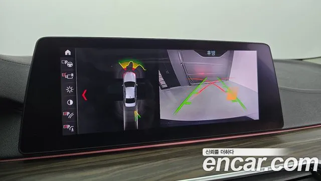 BMW 5 Series (G30) id 2489559 из Кореи 8