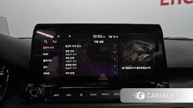 Kia Seltos id 3101606 из Кореи 8