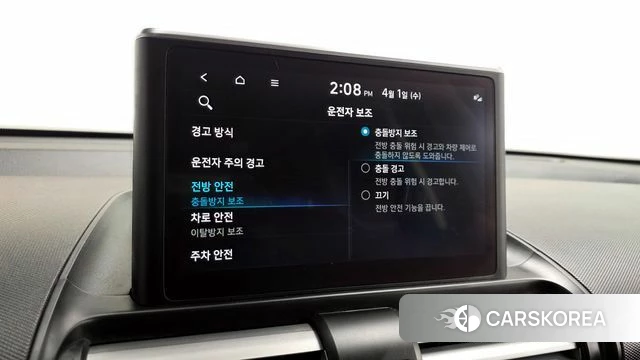 Hyundai Casper id 3870410 из Кореи 8