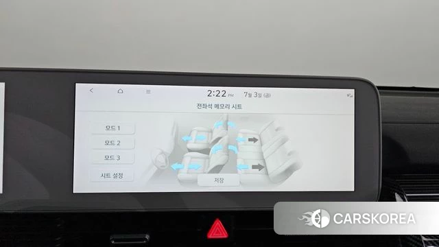 Hyundai Ionic 5 id 4541271 из Кореи 8