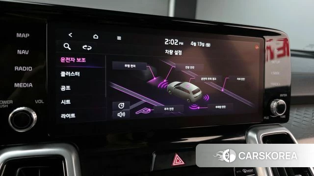 Kia Sorento 4th Generation id 3923520 из Кореи 8