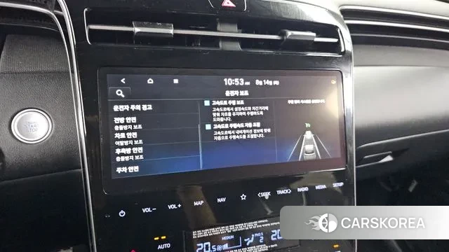 Hyundai Tucson (NX4) id 3038029 из Кореи 8