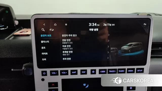 Hyundai Staria id 3769765 из Кореи 8