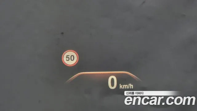 BMW 5 Series (G30) id 2255178 из Кореи 8