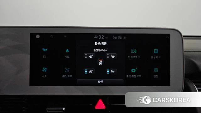 Hyundai Ionic 5 id 4423373 из Кореи 8