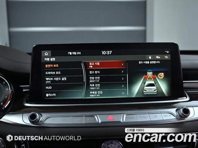 Kia More K9 id 2912940 из Кореи 8