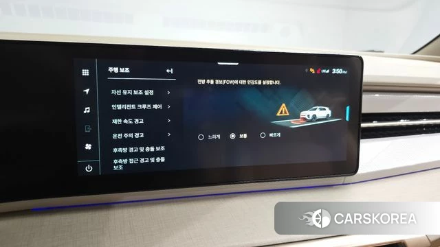 Ssangyong Actian 2nd Generation id 4302119 из Кореи 8