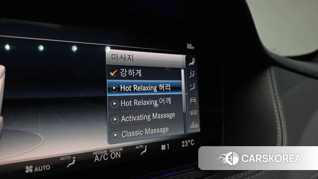 Mercedes-Benz S-Class W222 id 3899416 из Кореи 8