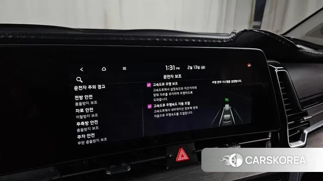 Kia Sportage 5th Generation id 3690723 из Кореи 8