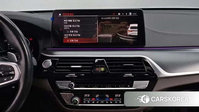 BMW 6 Series GT (G32) id 3523909 из Кореи 8