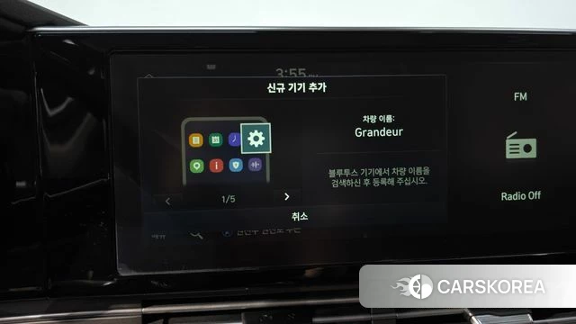 Hyundai The New Grandeur IG id 4396559 из Кореи 8