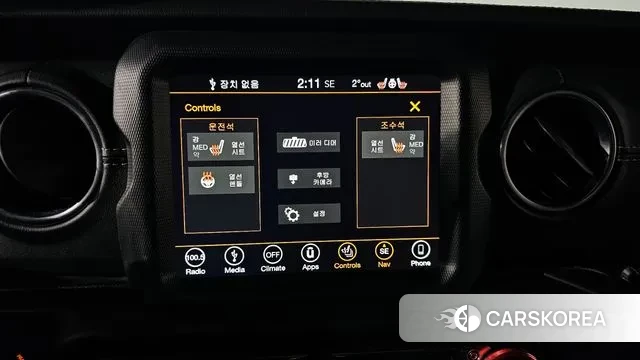 Jeep Wrangler (JL) id 3449447 из Кореи 8