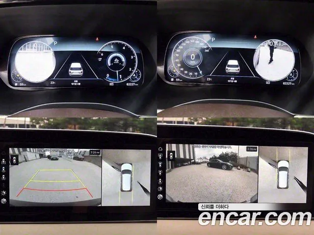 Hyundai Palisade id 2754421 из Кореи 8