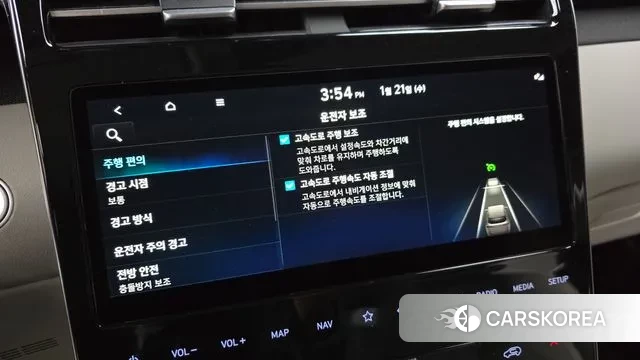 Hyundai Tucson (NX4) id 3607404 из Кореи 8