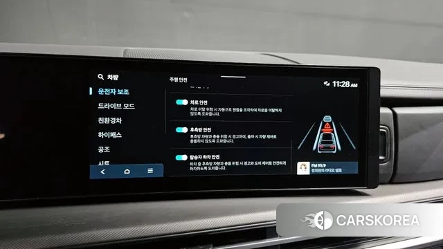 Hyundai Santa Fe (MX5) id 3236525 из Кореи 8