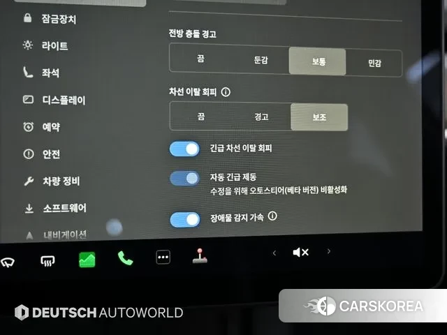 Tesla Model 3 id 3577358 из Кореи 8