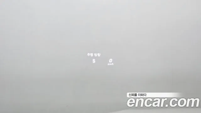 Mercedes-Benz GLC-Class X253 id 2860415 из Кореи 8