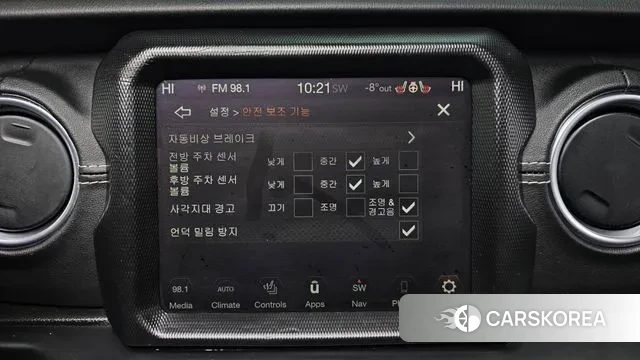 Jeep Wrangler (JL) id 3639141 из Кореи 8