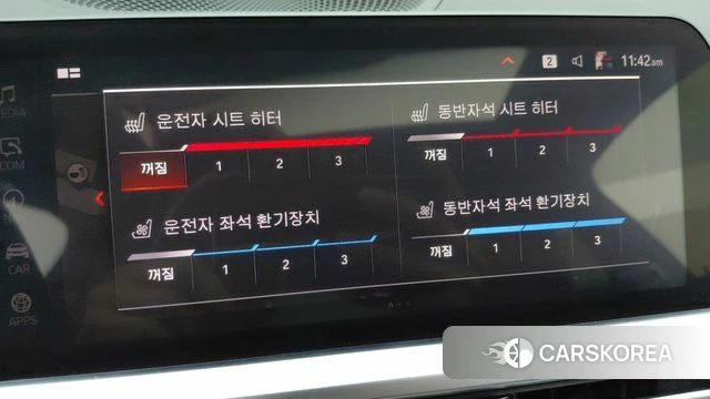 BMW 4 Series (G22) id 3860133 из Кореи 8