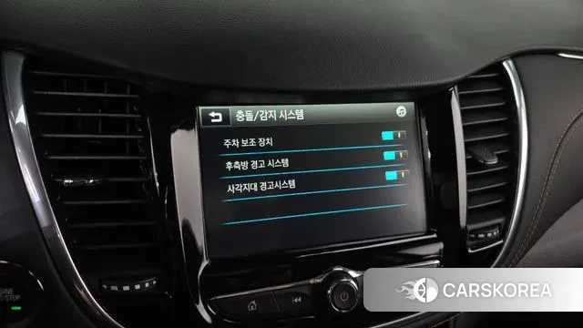 Chevrolet (GM Daewoo) The New Trax id 3045155 из Кореи 8