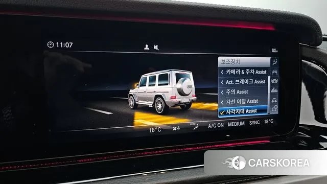 Mercedes-Benz G-Class W463b id 3017738 из Кореи 8