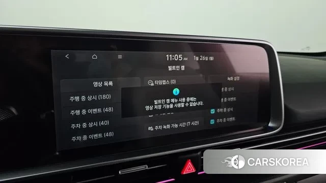 Hyundai Ionic 6 id 3625187 из Кореи 8