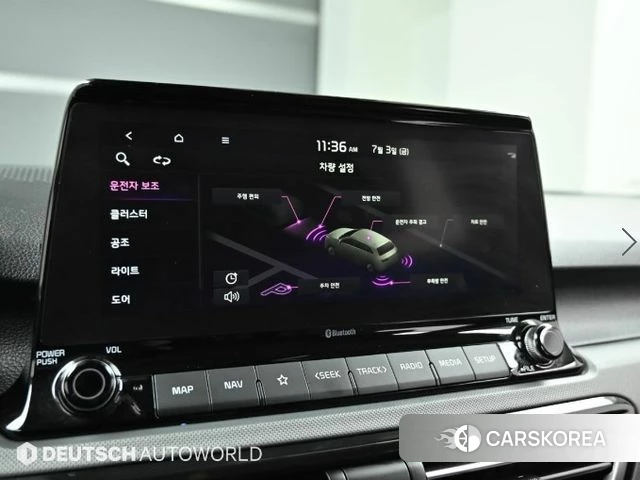 Kia Seltos id 4541462 из Кореи 8