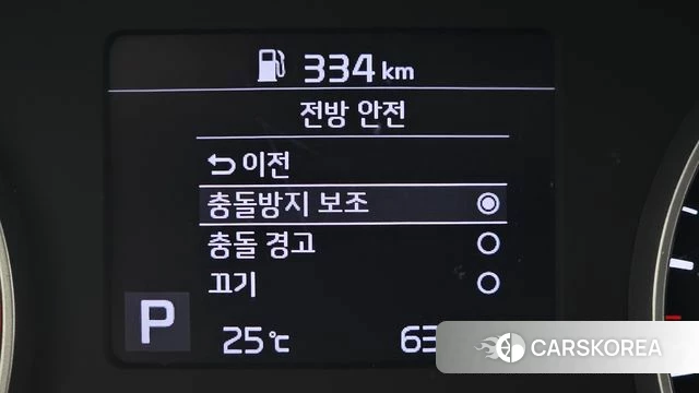 Kia Seltos id 4780693 из Кореи 8