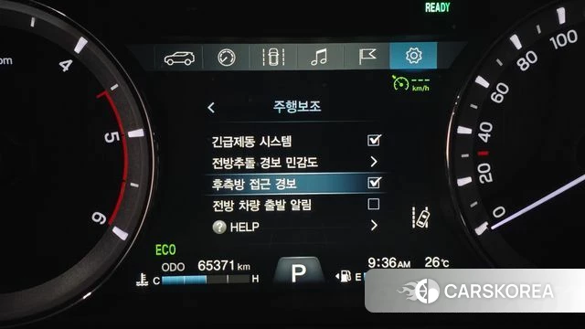 Ssangyong Rexton Sports id 4502224 из Кореи 8