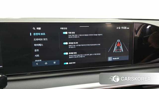 Hyundai Grandeur (GN7) id 4618093 из Кореи 8