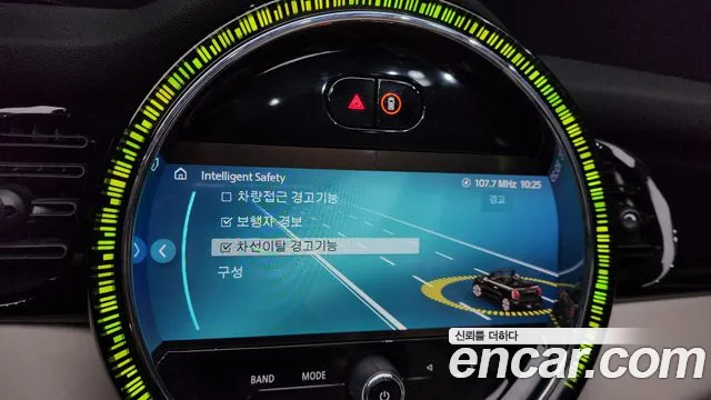 Mini Cooper S Convertible id 2842598 из Кореи 8