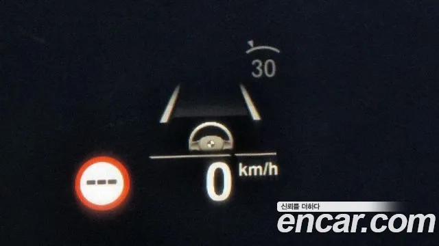 BMW 5 Series (G30) id 2954292 из Кореи 8