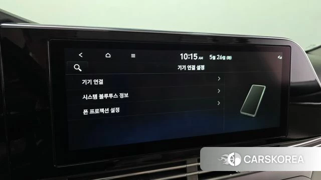 Hyundai The New Grandeur IG id 4369989 из Кореи 8