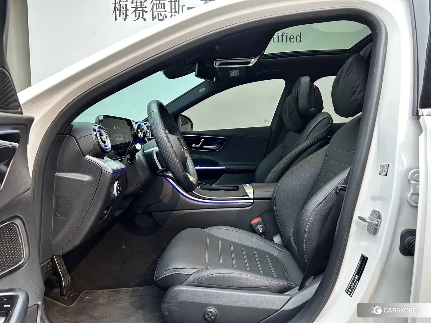 Mercedes-Benz C-class id 4669418 из Китая 8
