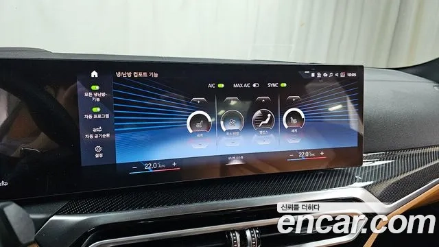 BMW 3 Series (G20) id 2919749 из Кореи 8