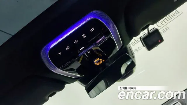 Mercedes-Benz S-Class W223 id 2641392 из Кореи 8