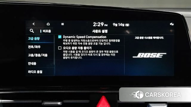 Hyundai Avante (CN7) id 4848314 из Кореи 8
