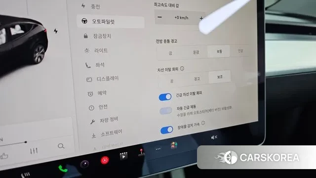 Tesla Model Y id 3600955 из Кореи 8